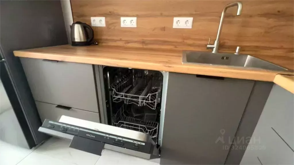 1-к кв. Краснодарский край, Новороссийск Мысхакское ш., 59Д (38.0 м) - Фото 2