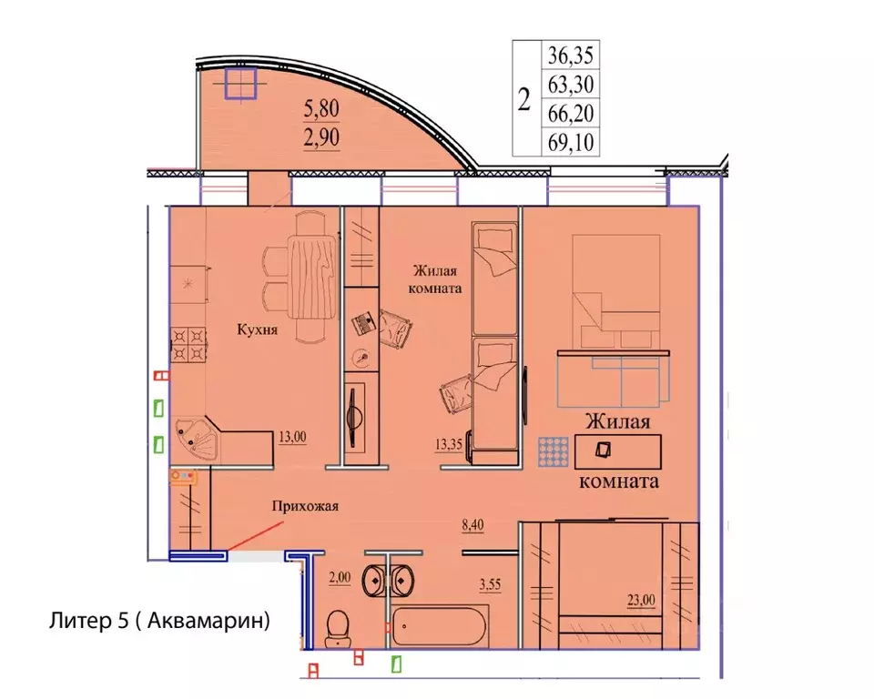 2-к кв. Ивановская область, Иваново Самоцветы мкр,  (69.1 м) - Фото 0