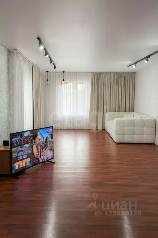 Дом в Челябинская область, Троицк Вокзальная ул., 42 (169 м) - Фото 1