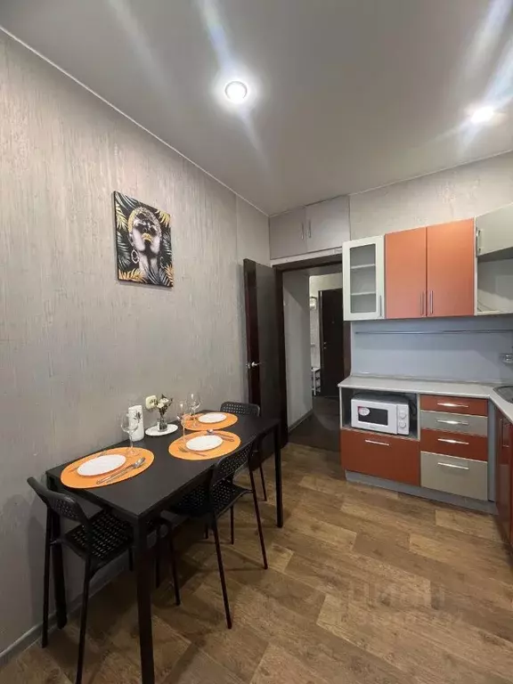1-к кв. Архангельская область, Северодвинск бул. Строителей, 27 (36.2 ... - Фото 1