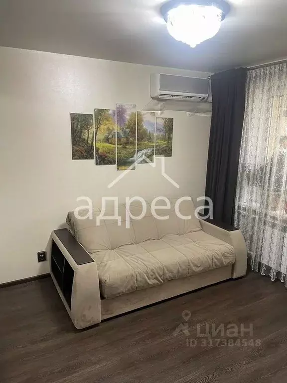 1-к кв. Самарская область, Самара ул. Егорова, 28 (30.0 м) - Фото 1