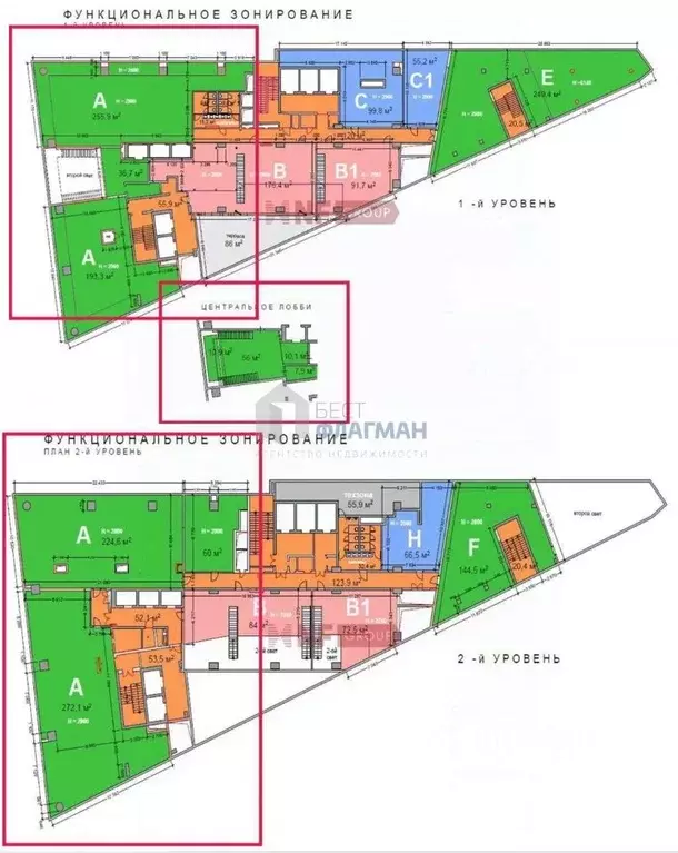 Помещение свободного назначения в Москва наб. Пресненская, 10с2 (1298 ... - Фото 2