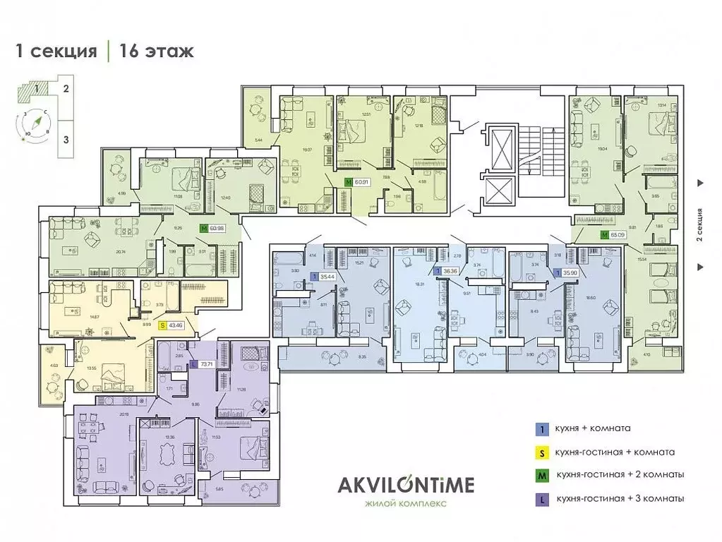 1-к кв. Архангельская область, Архангельск ул. Гагарина, 44 (36.36 м) - Фото 1