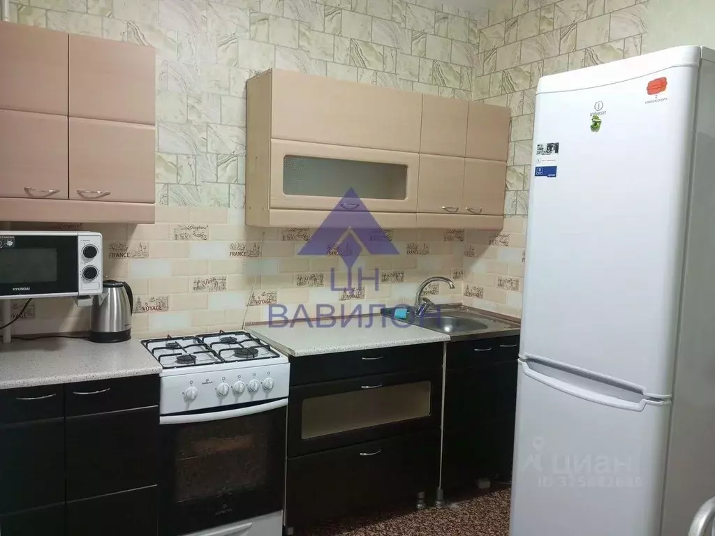 1-к кв. Ростовская область, Волгодонск ул. Гагарина (37.0 м) - Фото 2