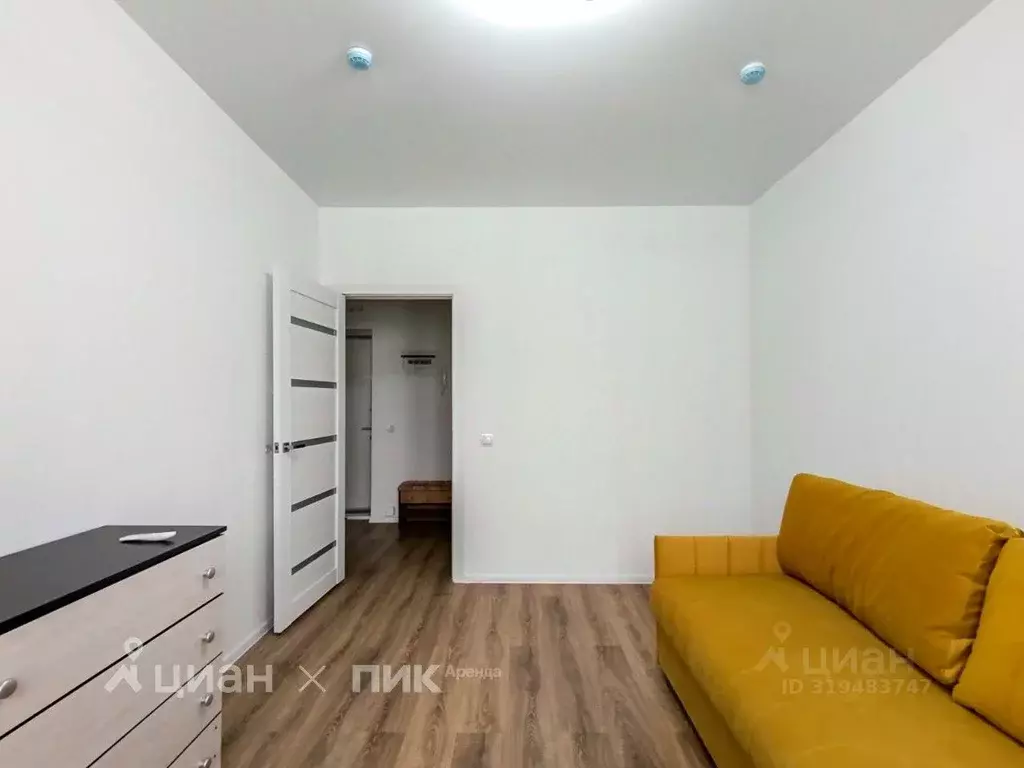 1-к кв. Москва ул. Гренадерская, 9к1 (32.8 м) - Фото 1