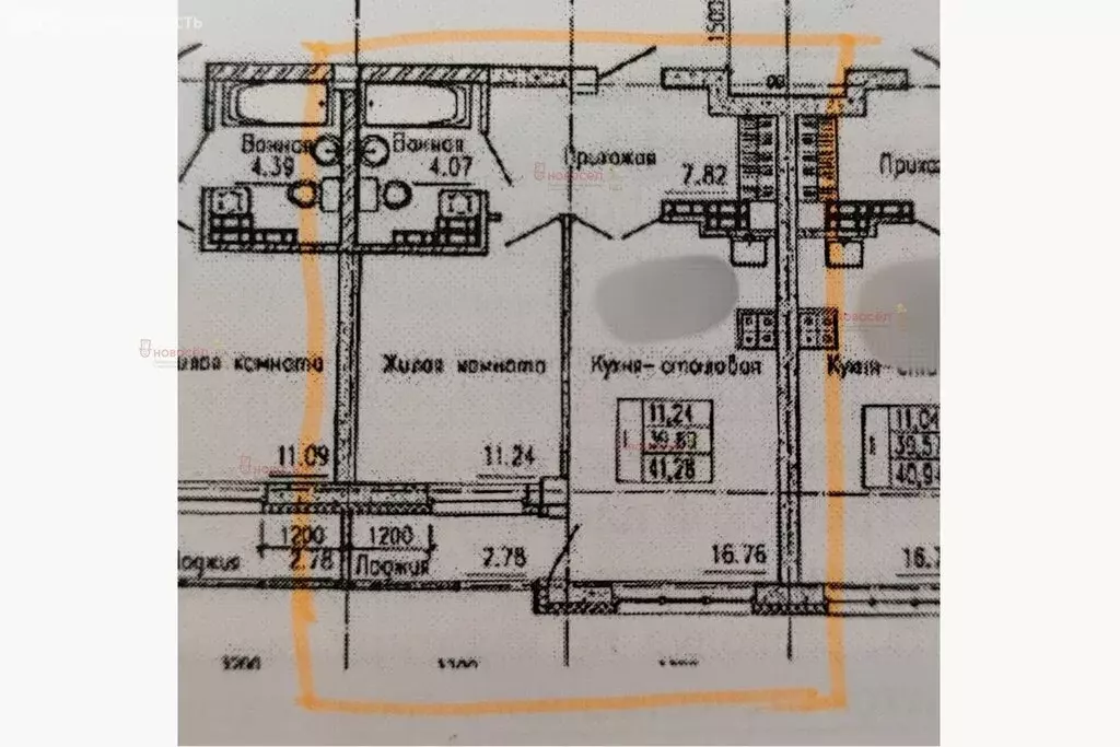 1-комнатная квартира: Екатеринбург, жилой район Уралмаш, Донбасская ... - Фото 1