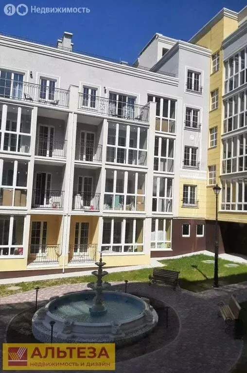 1-комнатная квартира: посёлок городского типа Янтарный, улица ... - Фото 1