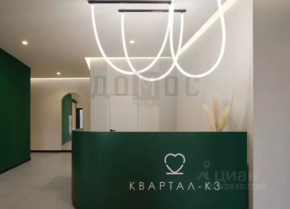 Студия Свердловская область, Екатеринбург ул. Красных Командиров, 3 ... - Фото 1