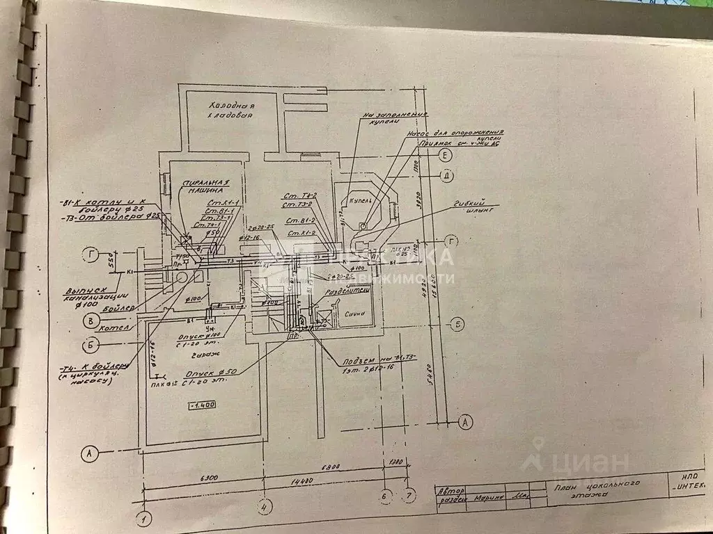 Дом, 466.4 м - Фото 1