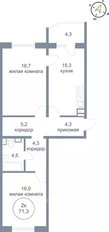 2-к кв. Ханты-Мансийский АО, Нефтеюганск 17-й мкр, 9 (71.3 м) - Фото 0