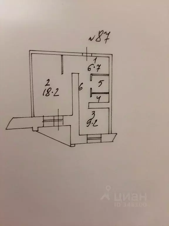 1-к кв. Московская область, Люберцы ул. Шевлякова, 27/1 (44.7 м) - Фото 2