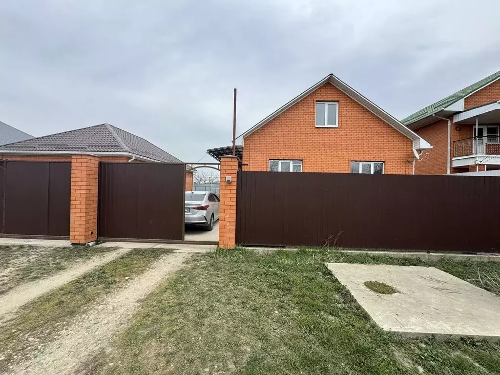 Дом в Краснодарский край, Белореченск пл. Центральная (90 м) - Фото 2