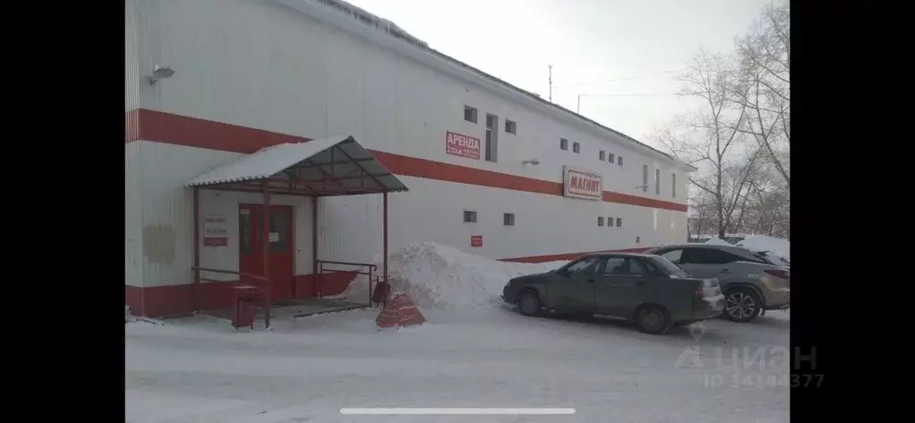 Помещение свободного назначения в Пермский край, Березники Советский ... - Фото 0