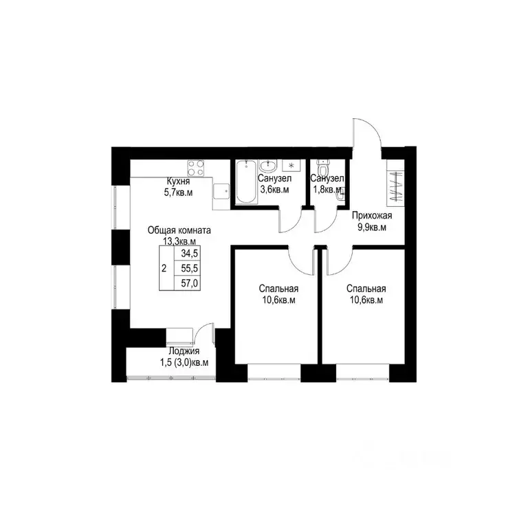 2-к кв. Татарстан, Альметьевск  (57.0 м) - Фото 1