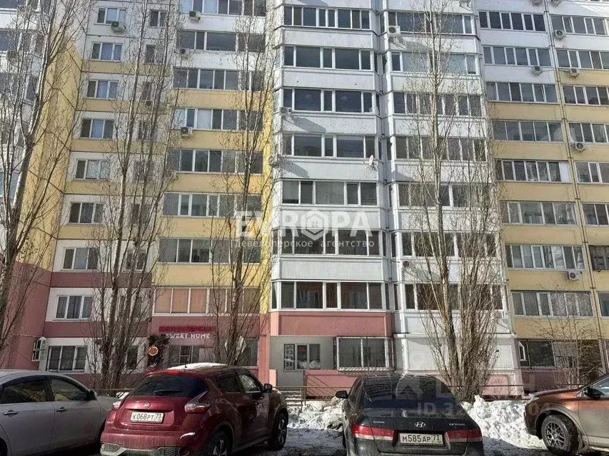 Офис в Ульяновская область, Ульяновск Транспортная ул., 4 (51 м) - Фото 1