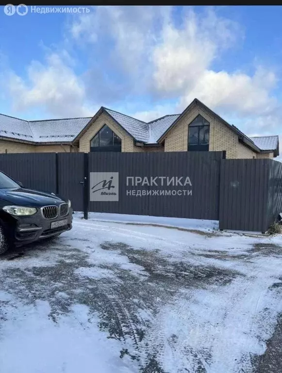 Дом в Московская область, Дмитровский муниципальный округ, деревня ... - Фото 1