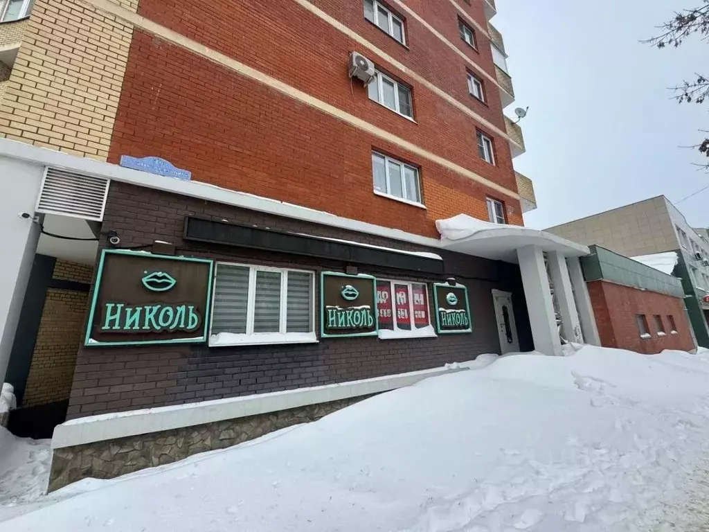 Помещение свободного назначения в Московская область, Ногинск ... - Фото 1