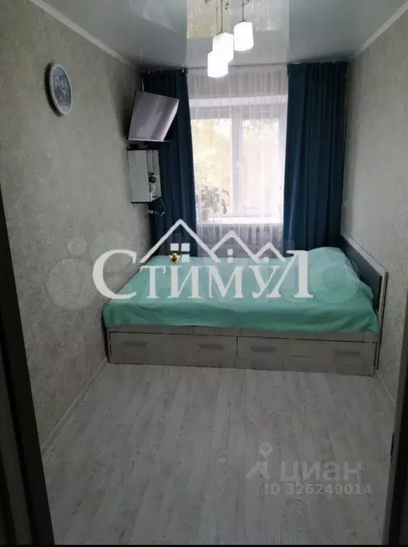 2-к кв. Хакасия, Черногорск просп. Космонавтов, 27 (50.0 м) - Фото 2