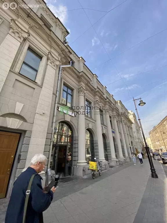 Помещение свободного назначения (44.1 м) - Фото 2