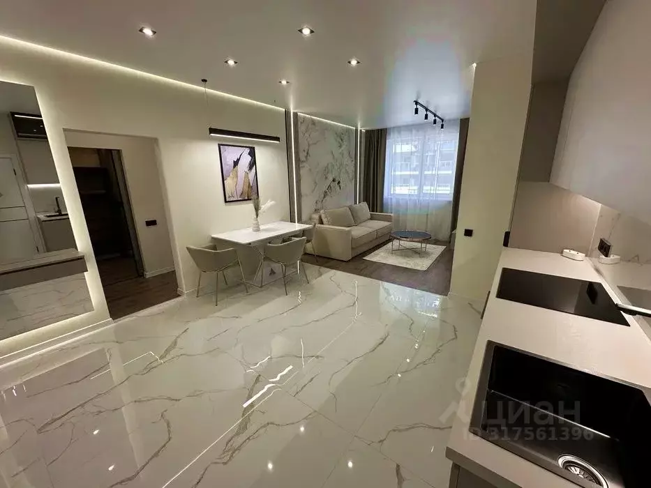1-к кв. Краснодарский край, Сочи ул. Гагарина, 24 (33.0 м) - Фото 1
