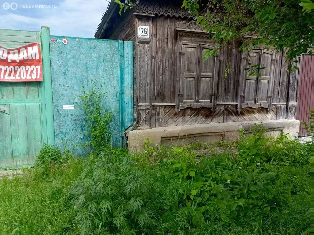 Участок в Энгельс, улица Республики, 76 (10 м) - Фото 1