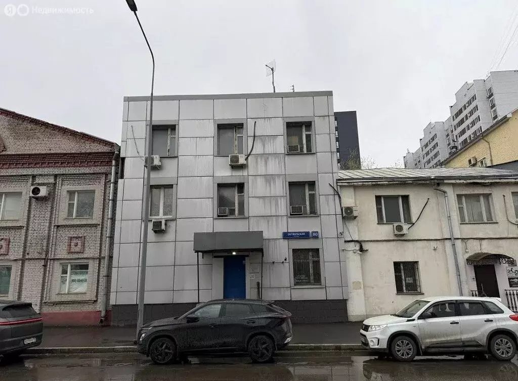 Офис (313 м) - Фото 2