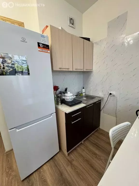 Квартира-студия: Скотное, Рождественская улица, 2 (24.7 м) - Фото 1