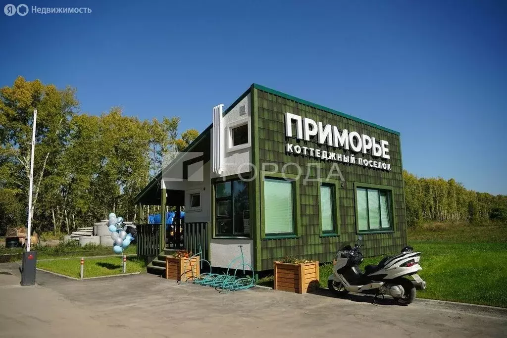 Участок в село Ленинское, микрорайон Приморье, 59 (7.6 м) - Фото 1