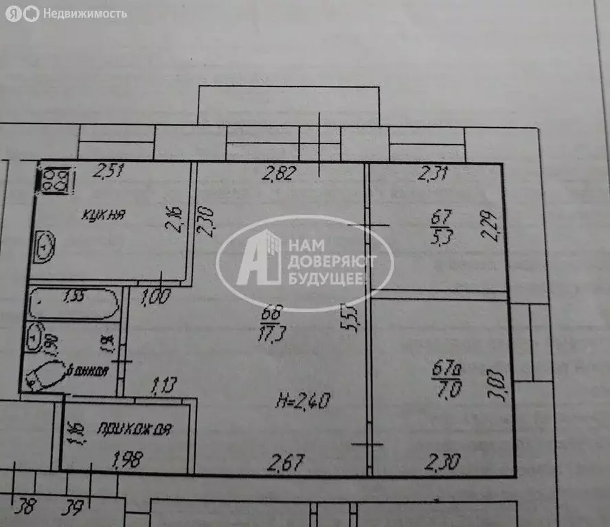 Квартира-студия: Сарапул, улица Фрунзе, 15Б (40.3 м) - Фото 1