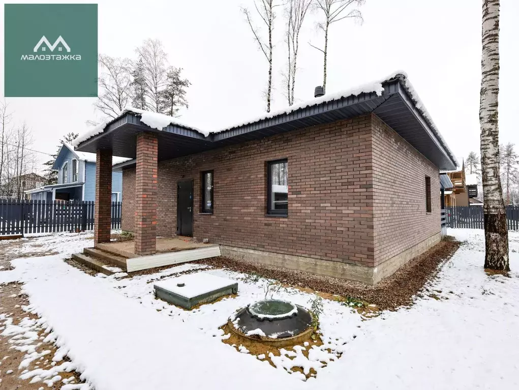 Дом в Московская область, Богородский городской округ, Родное Пешково ... - Фото 1