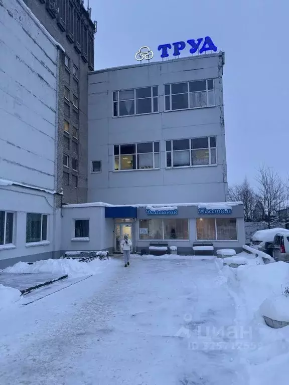 Офис в Санкт-Петербург Якорная ул., 16 (395 м) - Фото 1