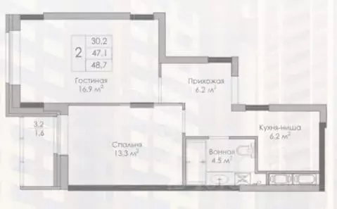 2-к кв. Липецкая область, Липецк Московская ул., 159к2 (48.7 м) - Фото 1