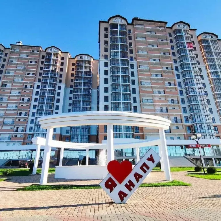 Торговая площадь в Краснодарский край, Анапа Анапское ш., 32к5 (21 м) - Фото 0