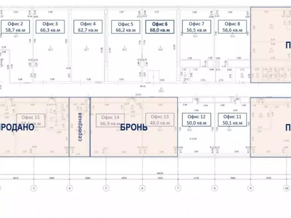 Офис (483 м) - Фото 2