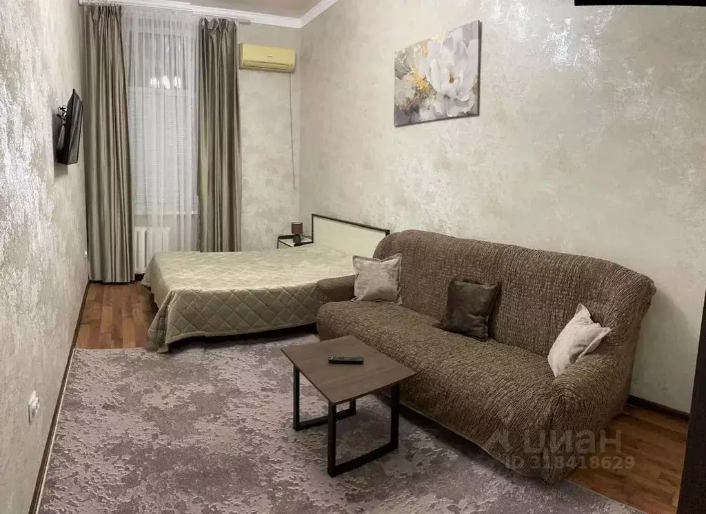 1-к кв. Краснодарский край, Ейск ул. Портовая Аллея, 13 (35.0 м) - Фото 1