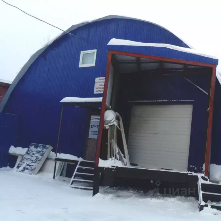 Склад в Ханты-Мансийский АО, Ханты-Мансийск ул. Энгельса, 48А (450 м) - Фото 1