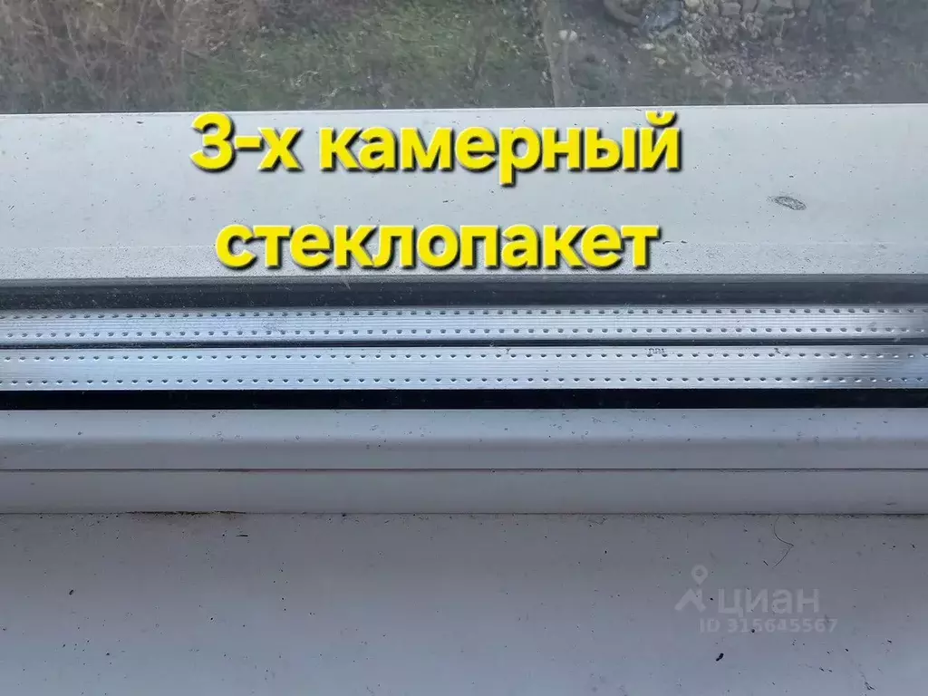 2-к кв. Калининградская область, Балтийск ул. Мечникова (45.6 м) - Фото 1