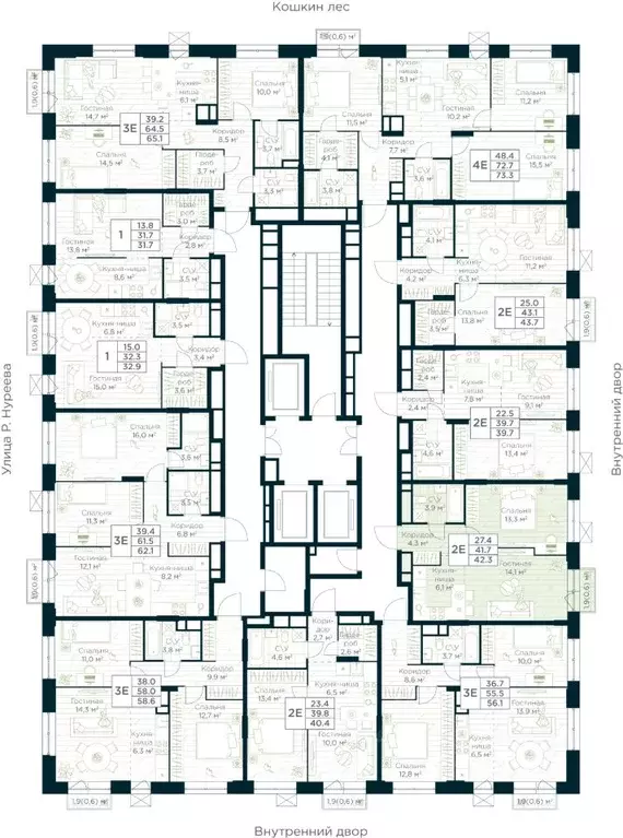 1-к кв. Башкортостан, Уфа Глумилино жилрайон, Урман Сити жилой ... - Фото 2
