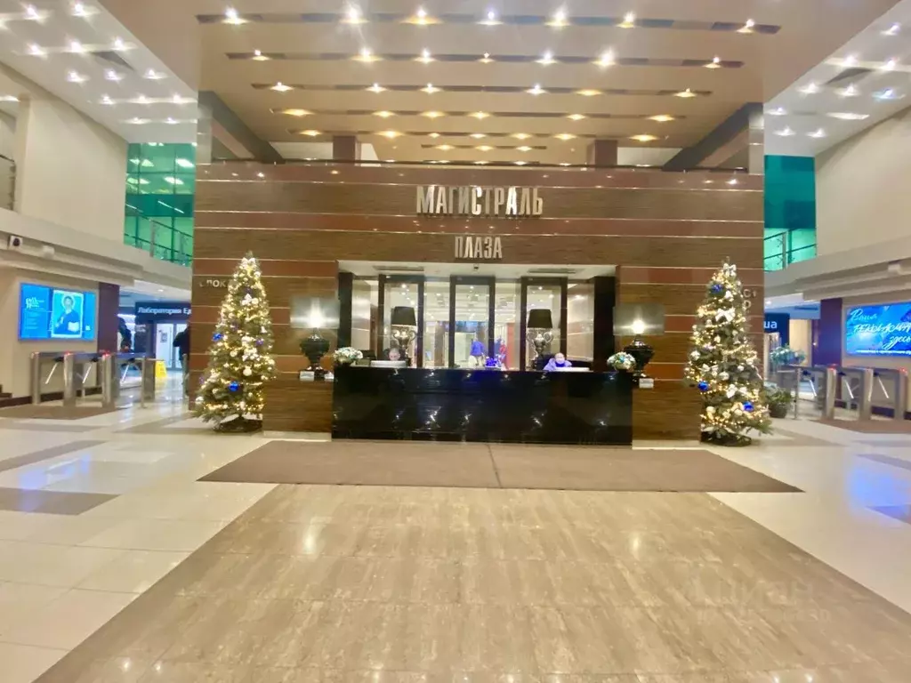 Помещение свободного назначения в Москва 1-й Магистральный туп., 5А ... - Фото 1