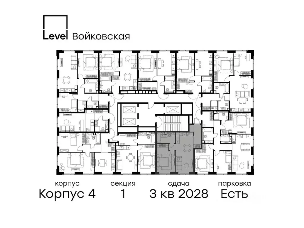 1-к кв. Москва Левел Войковская жилой комплекс (49.0 м) - Фото 2