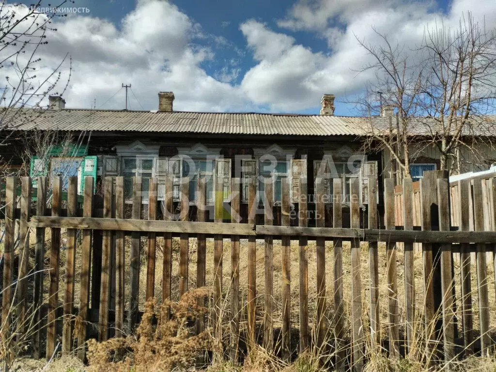 2-комнатная квартира: Улан-Удэ, улица Амагаева, 50 (39.5 м) - Фото 1