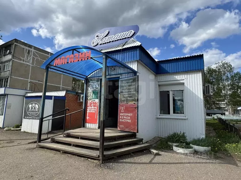 Торговая площадь в Мордовия, Лямбирский район, с. Атемар Центральная ... - Фото 1