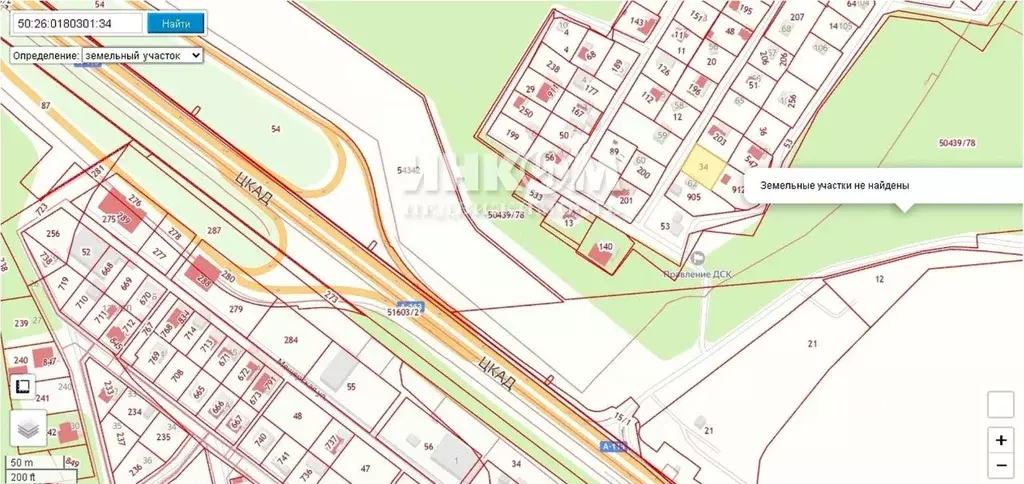 Участок в Московская область, Наро-Фоминский городской округ, д. ... - Фото 1