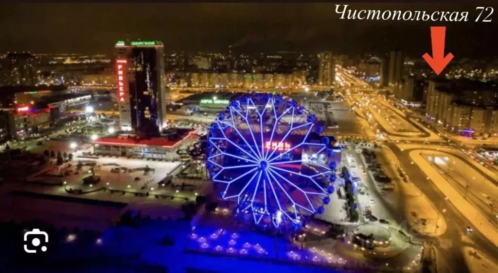 1-к кв. Татарстан, Казань Чистопольская ул., 72 (50.0 м) - Фото 0