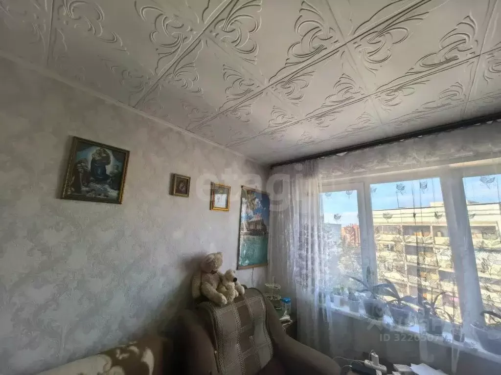 1-к кв. Кемеровская область, Кемерово ул. Федоровского, 26 (16.8 м) - Фото 1