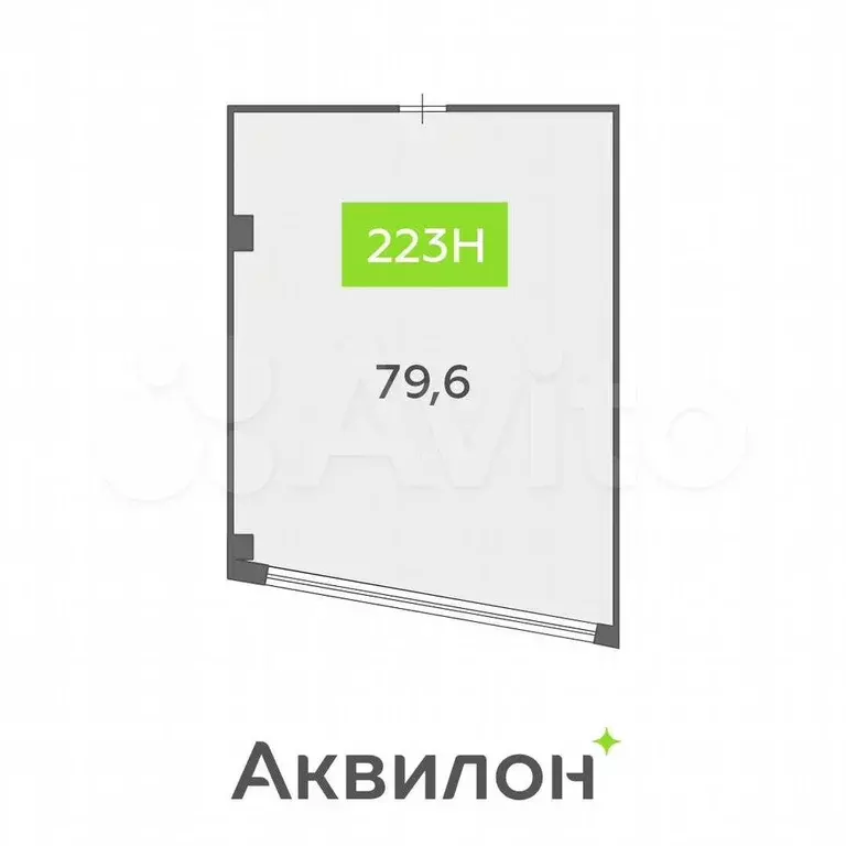 Продажа офиса 79.6 м2 - Фото 1
