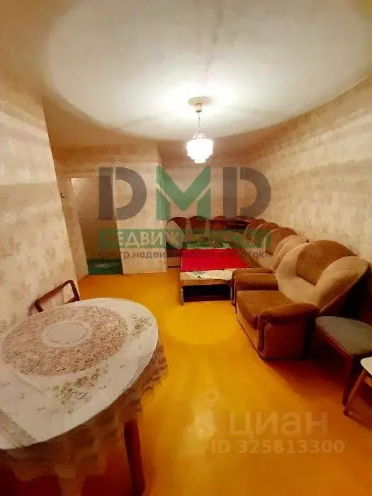 1-к кв. Оренбургская область, Орск Новый город мкр, просп. Ленина, 56 ... - Фото 1