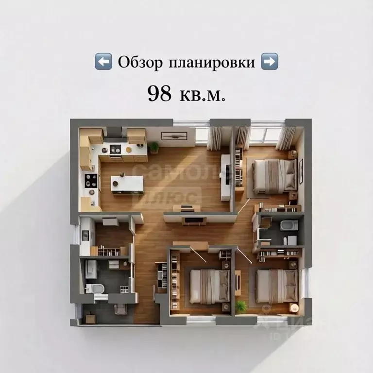 Дом в Оренбургская область, с. Илек ул. Есенина, 12 (98 м) - Фото 2
