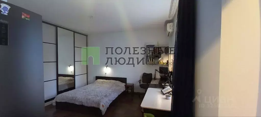 1-к кв. Севастополь ул. Щербака, 53 (29.2 м) - Фото 2