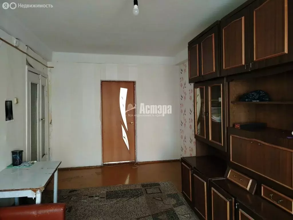 3-комнатная квартира: Чита, улица Чкалова, 20 (69.4 м) - Фото 2